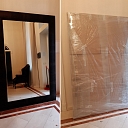 Packaging of belongings